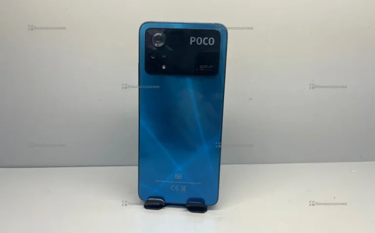 Xiaomi POCO X4 Pro 5G 8/256Gb