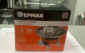 Купить Плитка газовая ермак б/у , в Самара Цена:490рублей