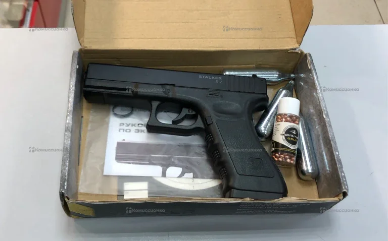 Пневматический пистолет Stalker S17