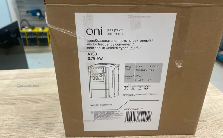 Преобразователь частоты векторный