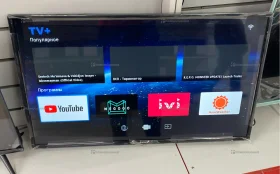 Купить Телевизор HARPER Smart TV 32R820TS б/у , в Рязань Цена:12900рублей