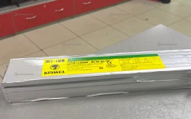 Купить Электроды сварочные KISWEL MY-16R 4.0 мм, 5 кг б/у , в Новокуйбышевск Цена:1200рублей