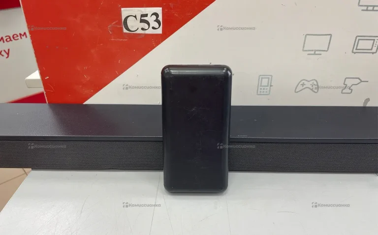 Power Bank