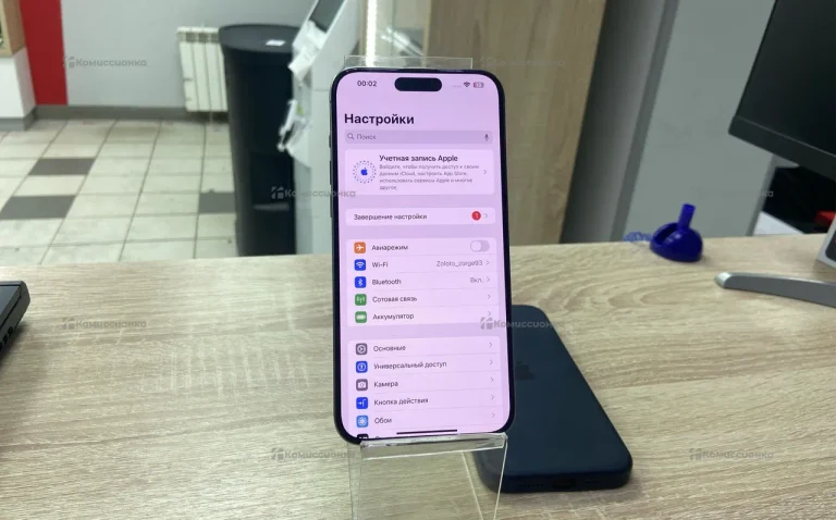 Apple IPhone 15 Pro Max 256 Gb