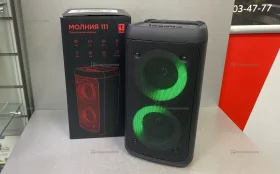 Купить Колонка портативная Урал Молния 111 б/у , в Самара Цена:1800рублей