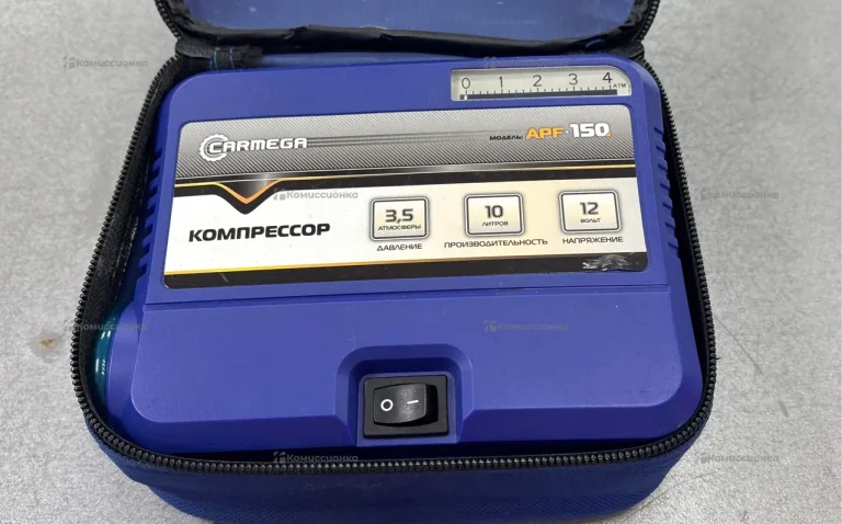 Авто компрессор CARMEGA APF150