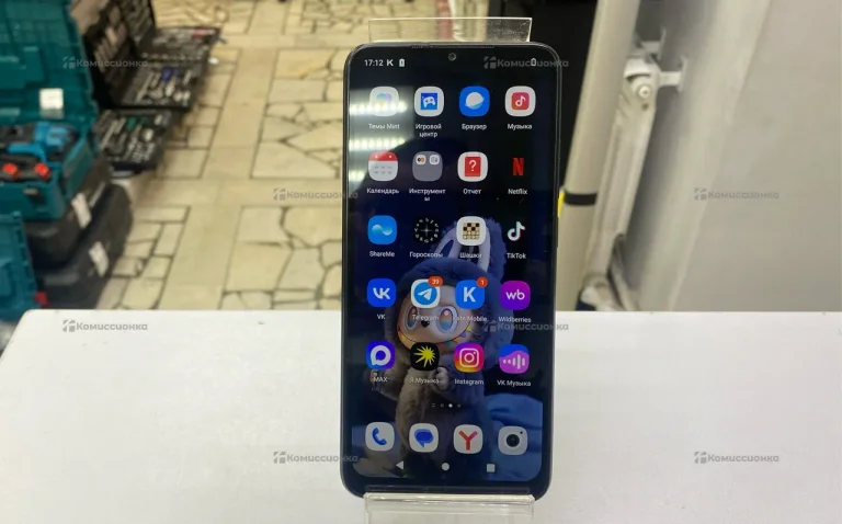 Redmi A2+ 64