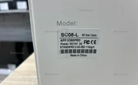 Купить Камера наблюдения V380 SC08-L б/у , в Москва и область Цена:2900рублей