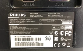 Купить Монитор Philips 190V3LAB б/у , в Курган Цена:2200рублей