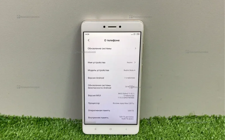 Xiaomi Redmi Note 4 1/16 ГБ