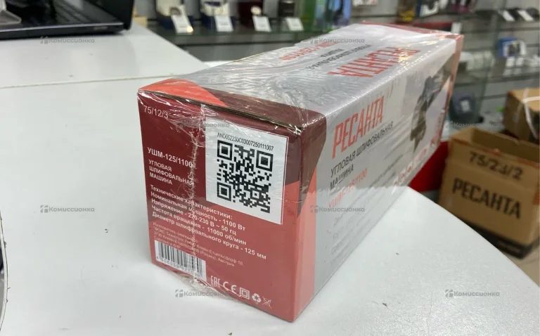 УШМ Ресанта  125 1100