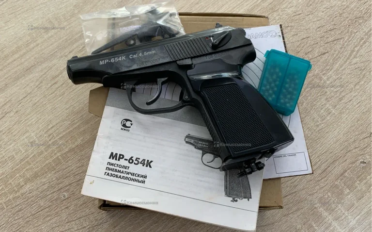 Пистолет Baikal MP-654K