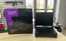 Купить Аэрогриль Kitfort Аэрогриль kt-3603 б/у , в Казань Цена:1500рублей