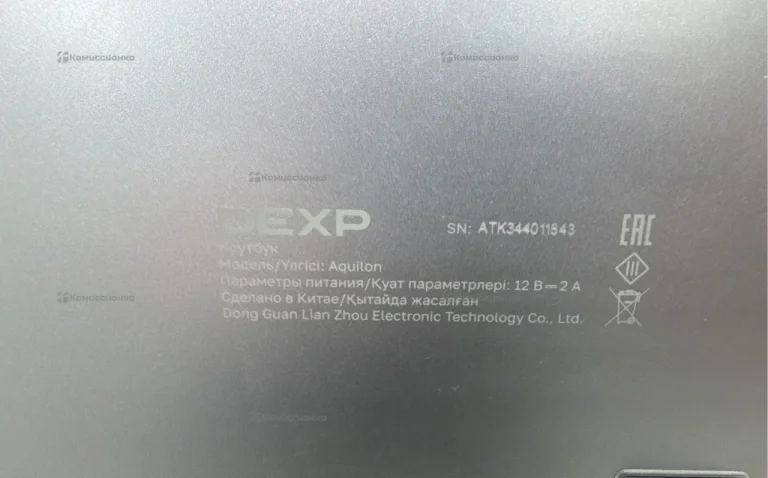 Ноутбук Dexp Aquilon C14-ICW300