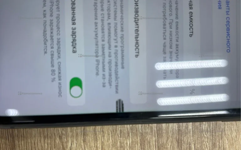Apple iPhone 11 4/64 ГБ