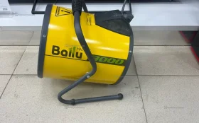 Купить Обогреватель BALLU 3000 б/у , в Москва и область Цена:2900рублей