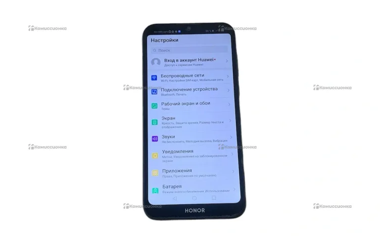Honor 8S 2/32 ГБ