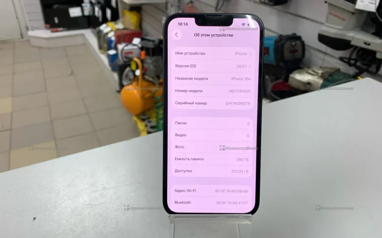 Apple iPhone 16e 8/256 ГБ