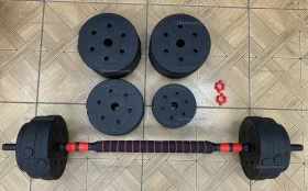 Гантели разборные