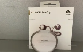 Наушники  Huawei FreeClip