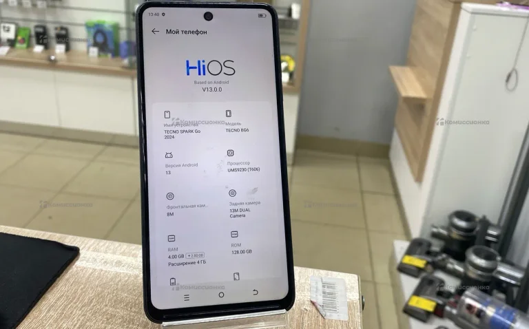 Tecno Spark Go 2 4/128 ГБ