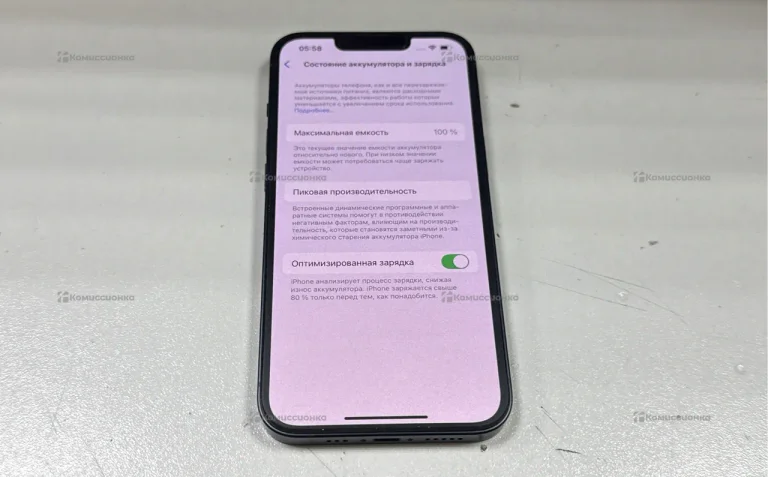 Apple iPhone 13 4/128 ГБ