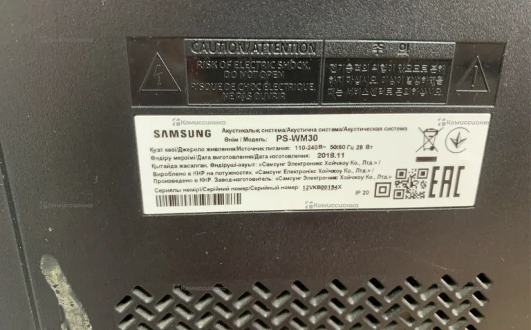 Саундтрек бар Samsung HW-M450