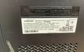 Саундтрек бар Samsung HW-M450