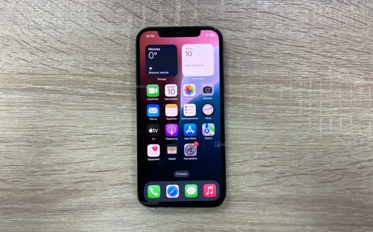 Apple iPhone 12 Pro 128 ГБ
