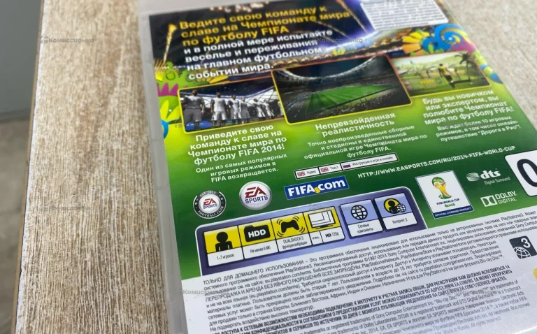 Диск PS3 Fifa Brasil 2014