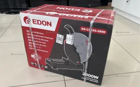 Монтажная пила Edon ED-CA355-2800