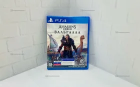 Диск ps4. assassins creed Valhalla ps4