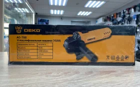 Полировальная Машина Deko DKP1000