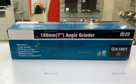 УШМ Makita 180мм GA1801