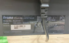 Купить Монитор Iiyama ProLite X2474HS-1 б/у , в Москва и область Цена:2900рублей