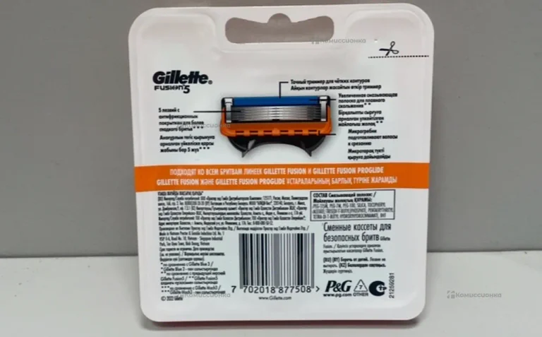 Кассеты Gillette Fusion 5 8шт