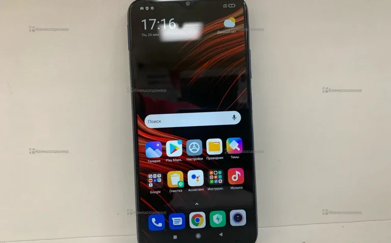 Poco M3 4/128