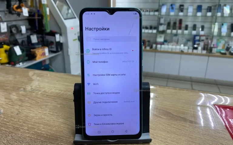 Infinix Hot 20i 4/128 ГБ