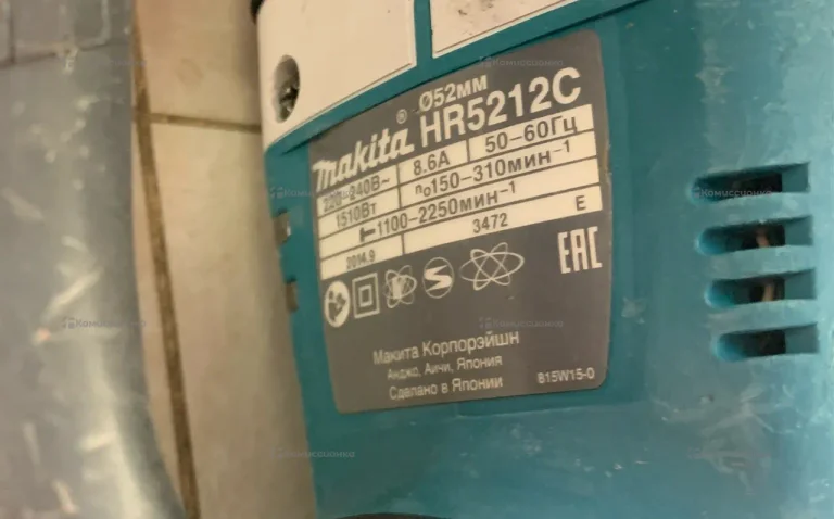 Перфоратор makita HR5212C