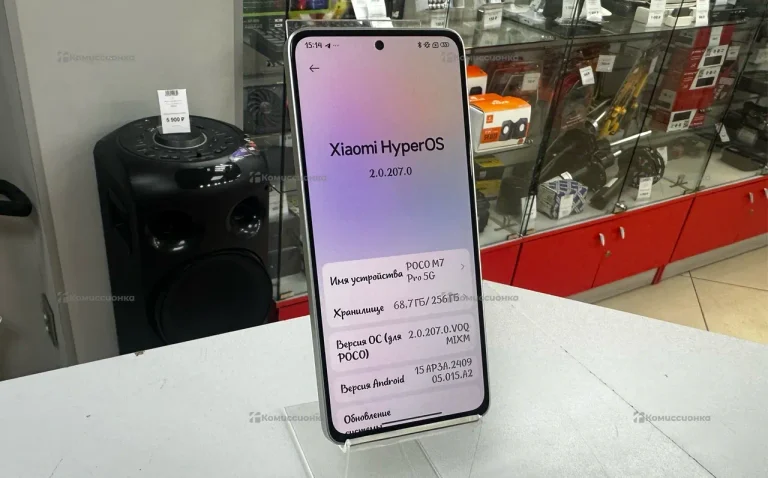Xiaomi Poco M7 Pro 5G 12/256 ГБ