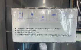 Купить Вертикальный пылесос OULEMEI OLM-XCY002 б/у , в Тольятти Цена:5990рублей