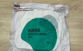 Купить Комбинезон защитный б/у , в Нижнекамск Цена:190рублей