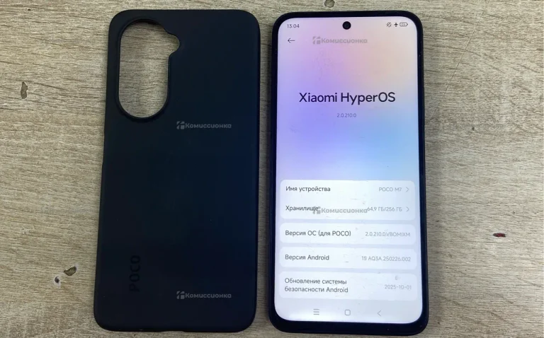 Xiaomi Poco M7 8/256 ГБ