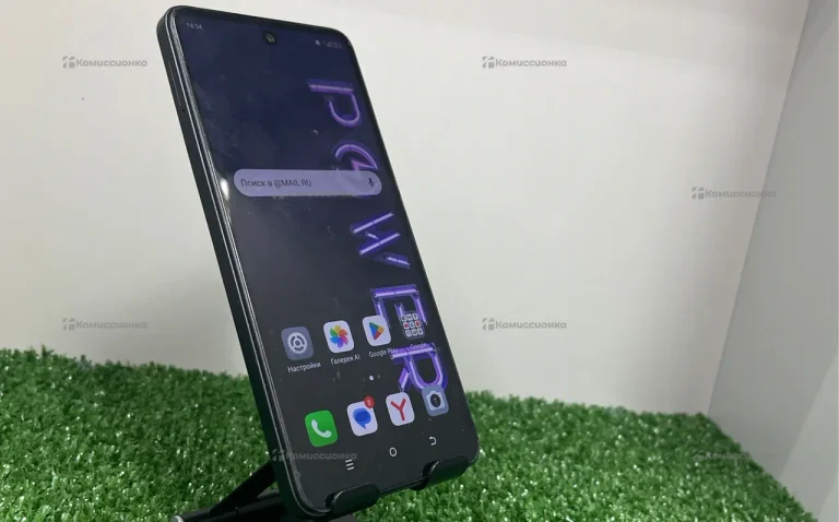 Itel mobile P55 8/128