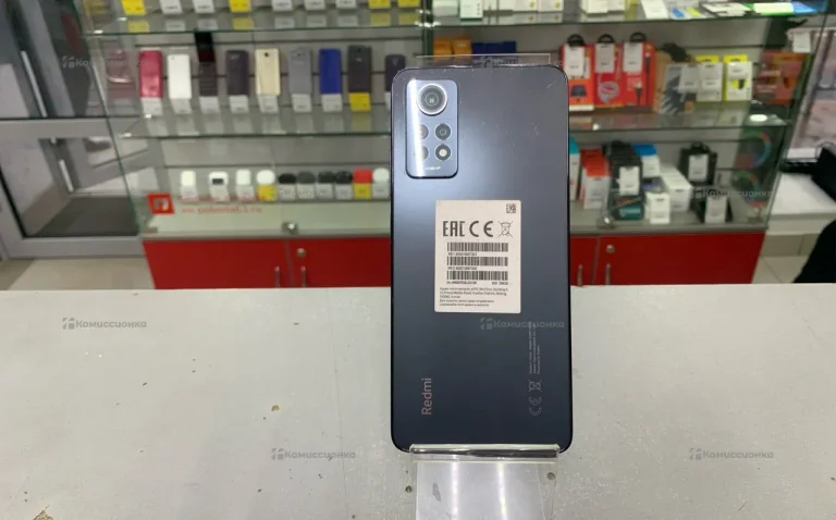 Xiaomi 12 Pro 4G 8/256 ГБ