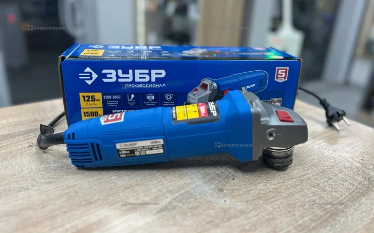 УШМ ЗУБР П125-1500