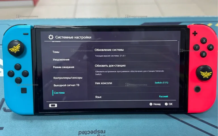 Приставка Nintendo Switch Oled 64 GB.