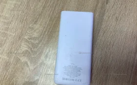 PowerBank TFN 20000