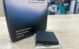 Купить HiTE pro base 1 б/у , в Краснодар Цена:590рублей