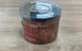 Купить Гирлядна "роса" 100м б/у , в Москва и область Цена:990рублей